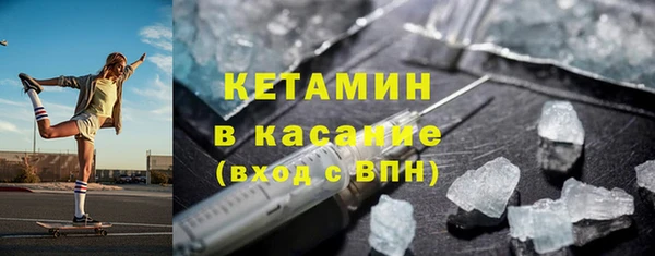 марки lsd Кулебаки