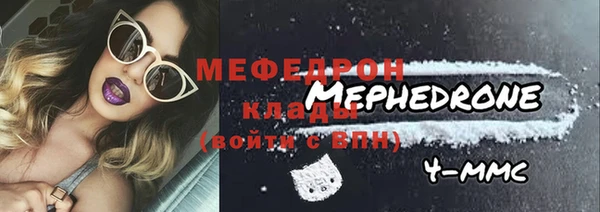 apvp Куйбышев