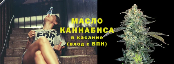 apvp Куйбышев