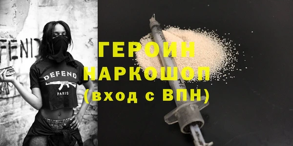 марки lsd Кулебаки