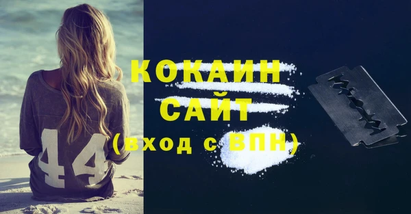 apvp Куйбышев