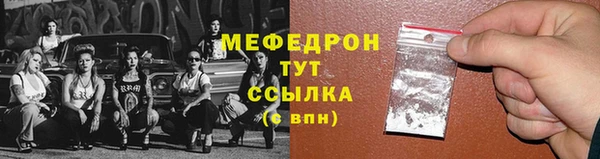 марки lsd Кулебаки