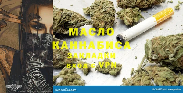 apvp Куйбышев