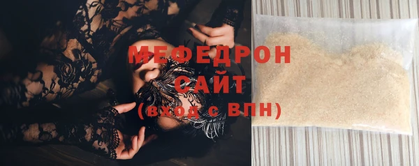 apvp Куйбышев