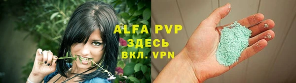 jwh Кукмор