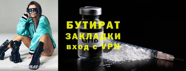 jwh Кукмор