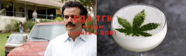 apvp Куйбышев