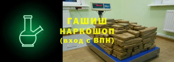 марки lsd Кулебаки