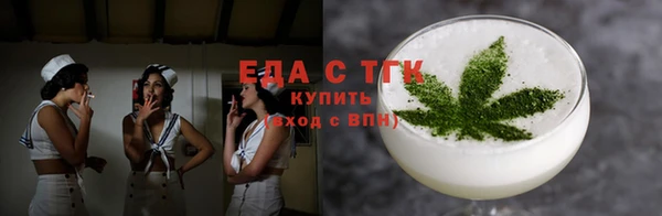 jwh Кукмор