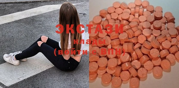 jwh Кукмор