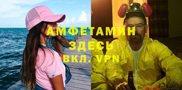 apvp Куйбышев