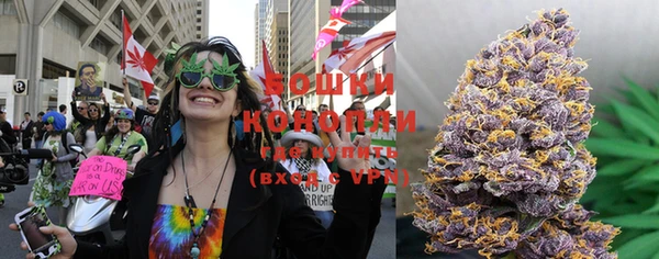 apvp Куйбышев