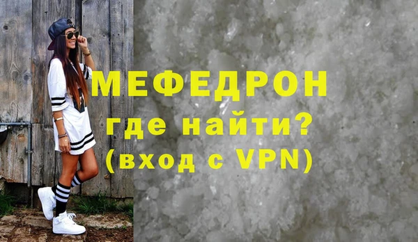 jwh Кукмор