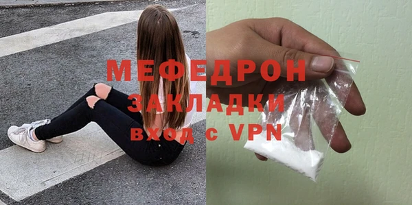 jwh Кукмор