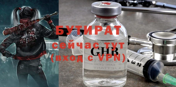 apvp Куйбышев