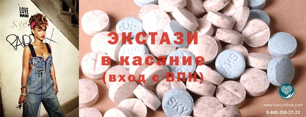 марки lsd Кулебаки