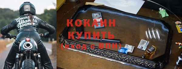 марки lsd Кулебаки