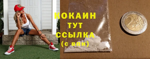 марки lsd Кулебаки