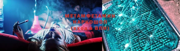 jwh Кукмор