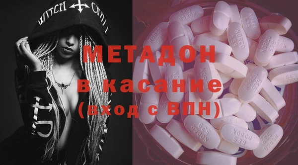 jwh Кукмор