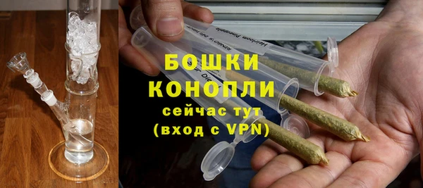 apvp Куйбышев