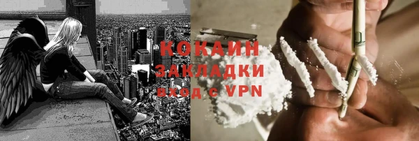 марки lsd Кулебаки