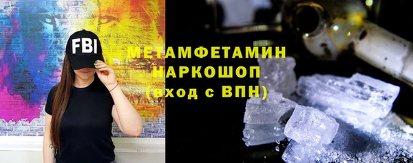 jwh Кукмор
