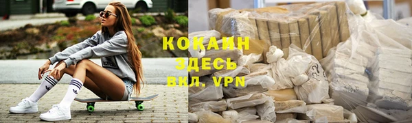 jwh Кукмор